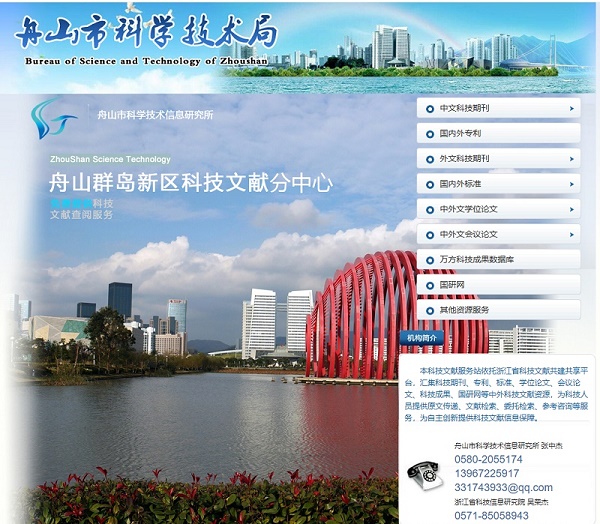 图片4.jpg