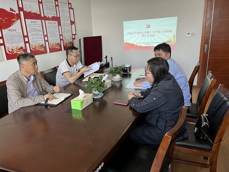 图片20220601.jpg